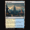 Lake-town - NM - No Foil - EN