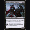 Knight of Dusk's Shadow - NM - No Foil - EN