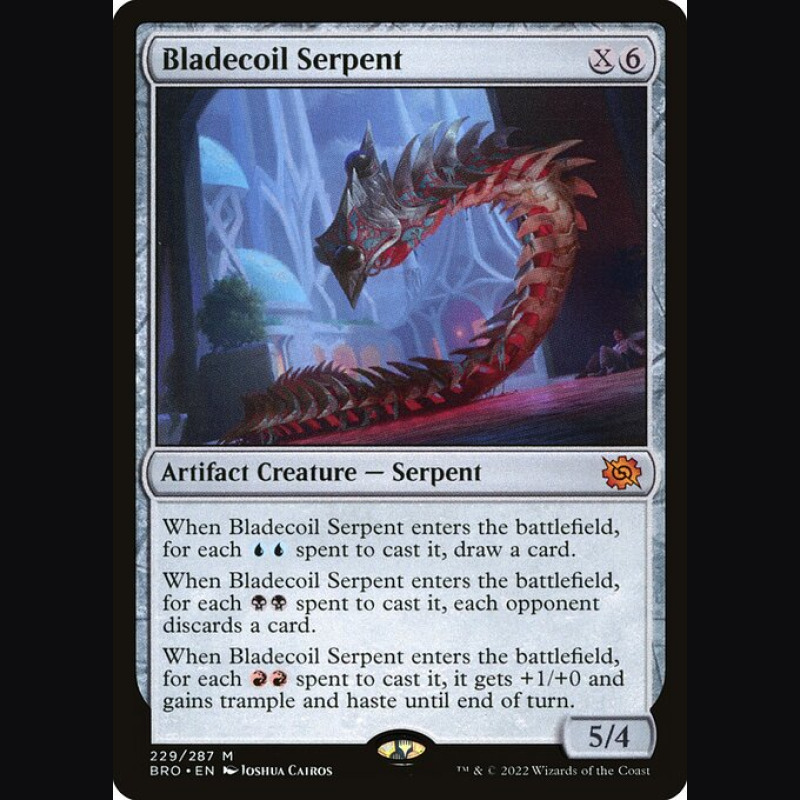 Bladecoil Serpent - NM - No Foil - ES