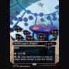 Thespian's Stage - NM - No Foil - EN