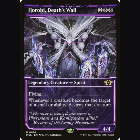 Horobi Death's Wail - NM - No Foil - EN