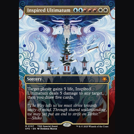 Inspired Ultimatum - NM - No Foil - EN