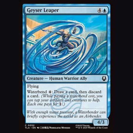 Geyser Leaper - NM - No Foil - ES