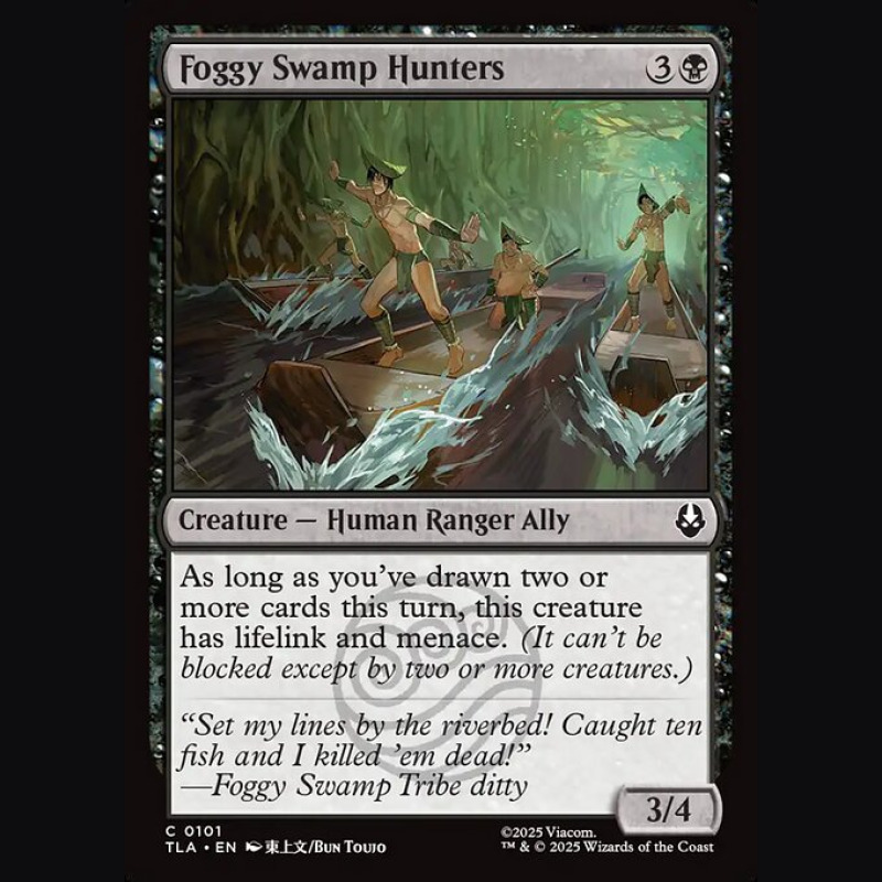 Foggy Swamp Hunters - NM - No Foil - ES