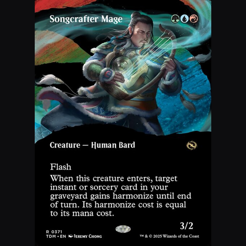 Songcrafter Mage - NM - No Foil - ES