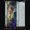 Invasion of Ixalan // Belligerent Regisaur - NM - No Foil - EN