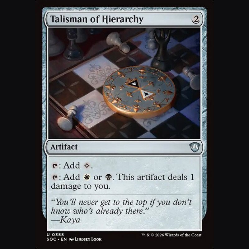 Talisman of Hierarchy - NM - No Foil - ES