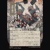 Requisition Raid - NM - No Foil - JA