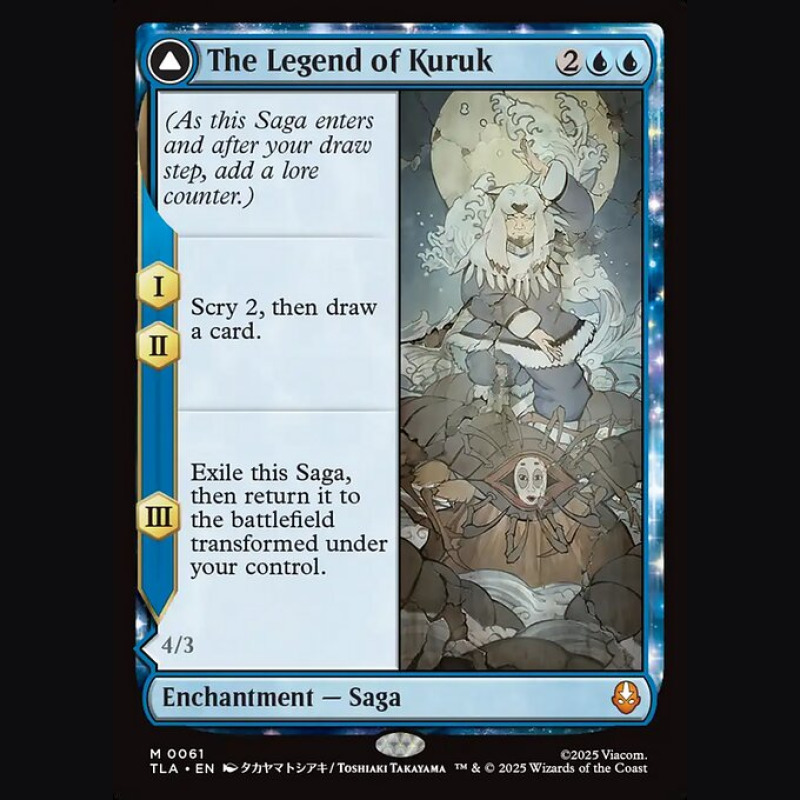 The Legend of Kuruk // Avatar Kuruk - NM - No Foil - EN