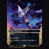 High Market - NM - No Foil - EN