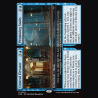 Central Elevator // Promising Stairs - NM - Foil - EN