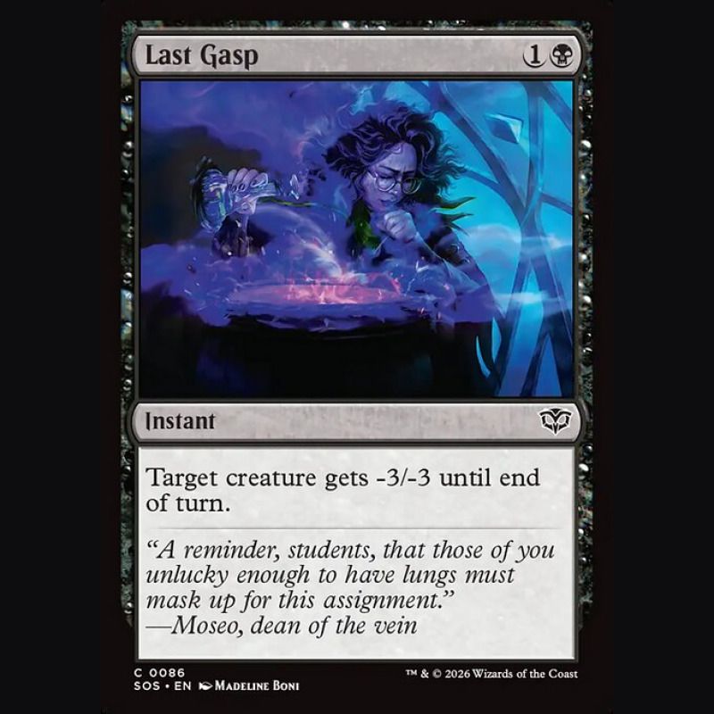 Last Gasp - NM - No Foil - EN