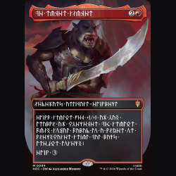 The Reaver Cleaver - NM - No Foil - EN