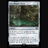 Ent-Draught Basin - NM - No Foil - EN