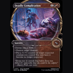 Deadly Complication - NM - No Foil - EN