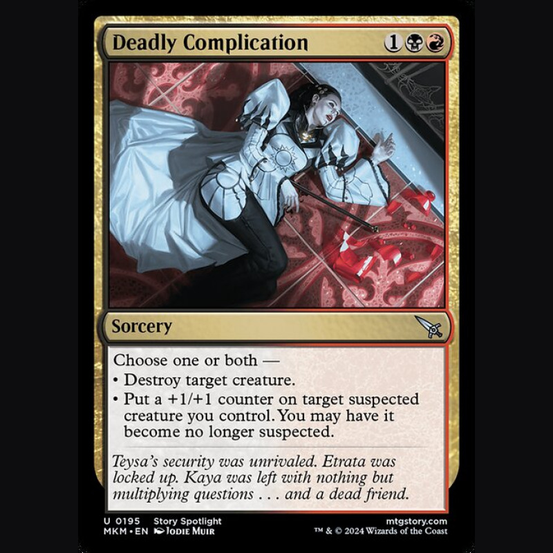 Deadly Complication - NM - No Foil - EN